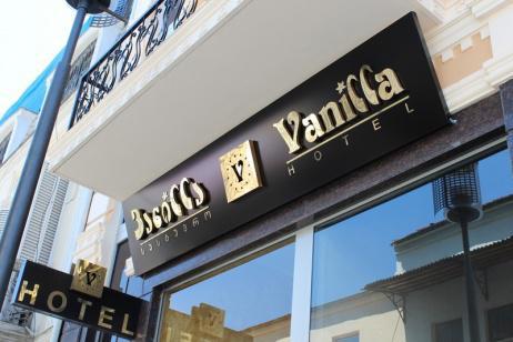 Hotel Vanilla Batumi Exterior foto